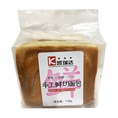 凯瑞达 手工鲜切面包110g