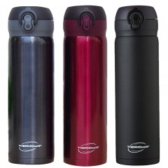 膳魔师 凯菲高真空保温杯 CSYT-500