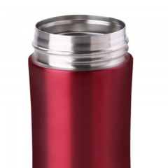 膳魔师 高真空保温杯 JCG-400