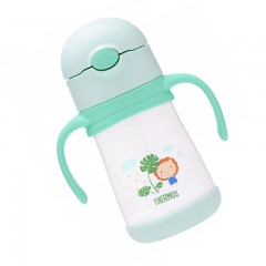 膳魔师 儿童保温杯礼盒套装 绿色 FFH-293L