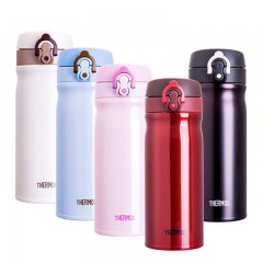 膳魔师 高真空保温弹盖杯 TCMB-400