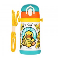 膳魔师 儿童杯 黄色 TCKB-400s