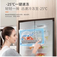 奥马 HOMA 403升大容量十字对开门冰箱冷藏周期化霜电脑控温高速率制冷银色BCD-403DH