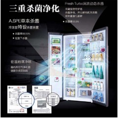 卡萨帝  CASARTE  BCD-619WDCQU1619升无霜变频对开门冰箱全景抽屉空间三重净化除菌干湿分储风范金
