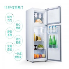 TCL BCD-118KA9 118升 双门冰箱 LED照明 金属面板（芭蕾白）