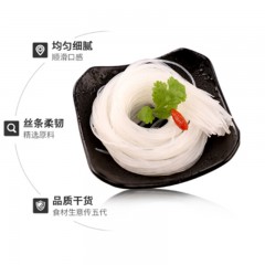 富昌 龙口粉丝600g（单位：袋）