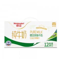 德亚（Weidendorf）脱脂纯牛奶 早餐奶 200ml*12（单位：盒）