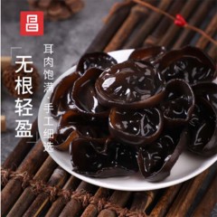 富昌-东北黑木耳-150g-单位：袋