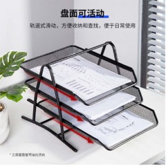 得力 9181文件篮(黑)（单位：只）