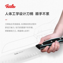菲仕乐（Fissler）精致系列刀具三件套+EM-FS-KN0003-1+材质：不锈钢+塑胶 规格：刀刃18CM（中式菜刀）       刀刃17CM（多用刀）       刀刃9CM（去皮刀） 颜色：银色+计量单位：套+起订量：100