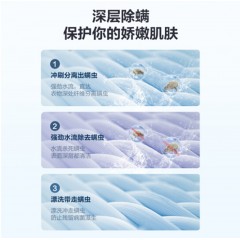 小天鹅-TB100V23H-洗衣机-单位：台