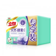 立白-天然酵素洗衣精油皂-180g*2块-单位：组 -起订量18组