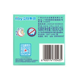 立白-天然酵素洗衣精油皂-180g*2块-单位：组 -起订量18组