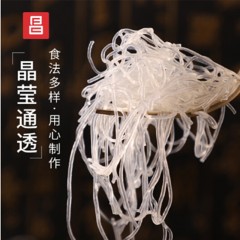 富昌 粉丝320g（单位：袋）