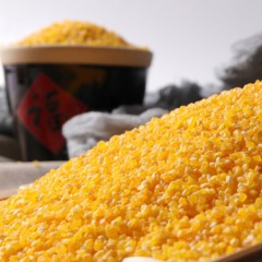 燕之坊-金谷满仓杂粮礼盒-1.18kg-单位：盒