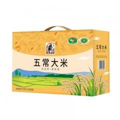 塞翁福 五常大米5kg礼盒（单位：盒）