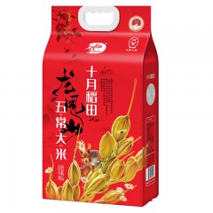 十月稻田-五常大米-5kg-单位：袋-起订量400袋