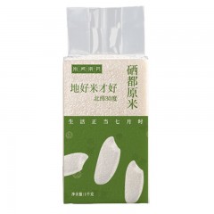 陇间柒月-富硒大米-1kg-单位：袋-起订量10袋