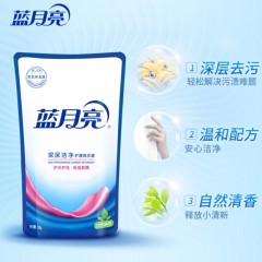 蓝月亮-深层洁净护理洗衣液袋装自然清香-500g-单位：袋-起订量6袋