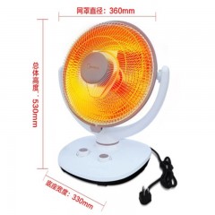 美的（Midea）-NPS10-15D-小太阳取暖器电暖器烤火炉家用定时-俯仰可调-家用户外办公室适用-单位：台