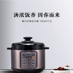 格兰仕 Y11TQ电压力锅（单位：台）