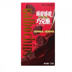 明治 咔吃咔吃巧克脆75克（单位：盒） 1563盒起订