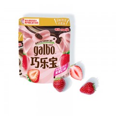 明治 巧乐宝渗透型巧克力 草莓口味35g（单位：袋）1587盒起订