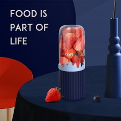 创维 P301-FS便携式果汁杯 单位：台