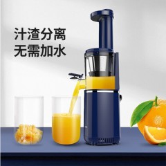 创维 P319-FS原汁机 单位：台