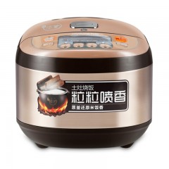九阳-F-40FS66-智能电饭煲-4L-单位：个