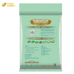 福临门大米 苏韵荷香2.5kg（单位：袋）