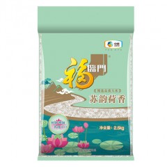 福临门大米 苏韵荷香2.5kg（单位：袋）