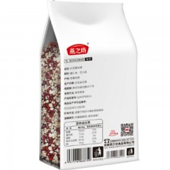 燕之坊-腊八粥红豆薏米粥-薏仁米红小豆-1kg-单位：包-起订量10包