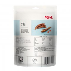 百草味 小鱼仔（香辣味）105g*3袋（单位：袋）