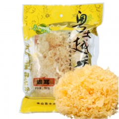 粤土越香 银耳 白木耳 古田银耳 【健康有机】150克/包