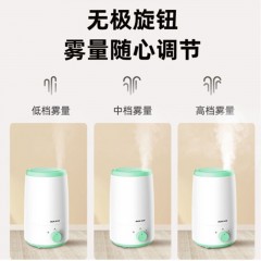 奥克斯 AJ-H803 加湿器 白色+浅绿色 单位：台