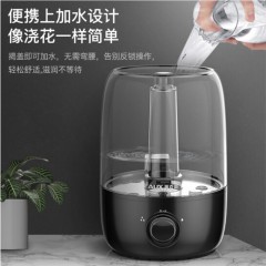 奥克斯 AJ-H816加湿器 黑色 单位：台