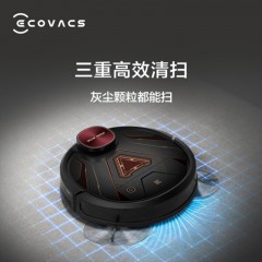 科沃斯（Ecovacs）DN58 扫地机器人 单位：台