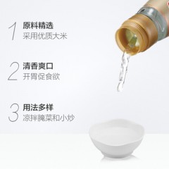 海天-白米醋-450ml-单位：瓶-起订量10瓶