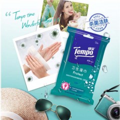 得宝-T3002/1-湿巾-60片(5包x12片)盒装-单位：包