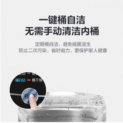 小天鹅-TB55V20-洗衣机单位：台