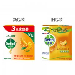 滴露-健康抑菌香皂清新焕肤系列柑橘沁爽-115克*3-单位：盒-起订量3