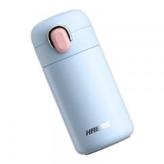 哈尔斯-HD-260-97-女士保温杯-星蓝、桃粉、月白、墨绿-单位：杯