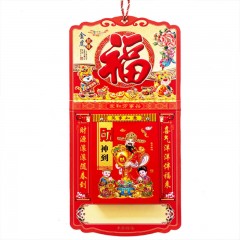 国产 挂历 外围尺寸17.5*10.5cm，内页尺寸14.7*10.5cm 60克双胶纸彩色印刷 365张