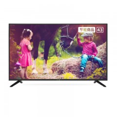 创维-40E382W-40英寸2K全高清智能家用商用平板电视机-单位：台