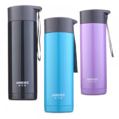 哈尔斯 居家真空不锈钢保温杯创意便携女士提手茶杯大容量儿童水杯  LW-350-17