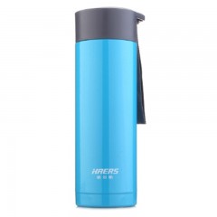 哈尔斯 居家真空不锈钢保温杯创意便携女士提手茶杯大容量儿童水杯  LW-350-17