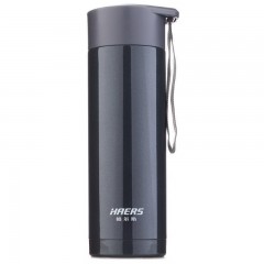 哈尔斯 居家真空不锈钢保温杯创意便携女士提手茶杯大容量儿童水杯  LW-350-17