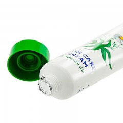 贺本清/Herbacin 小甘菊护手霜 75m