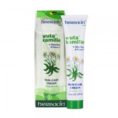 贺本清/Herbacin 小甘菊护手霜 75m